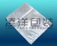 PVDC复合包装袋